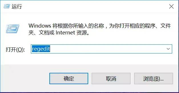 怎样把桌面图标变小