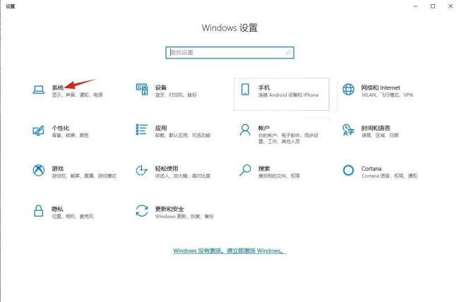 电脑休眠黑屏无法打开怎么办