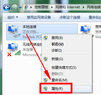 宽带连接失败错误651是什么原因