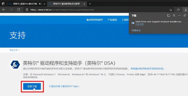 更新显卡驱动怎么弄出来
