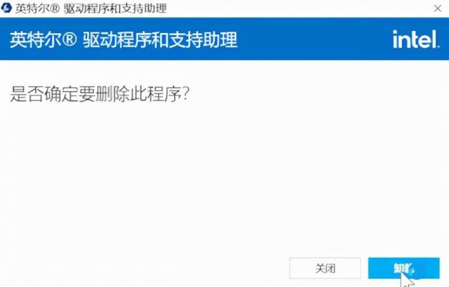 更新显卡驱动怎么弄出来