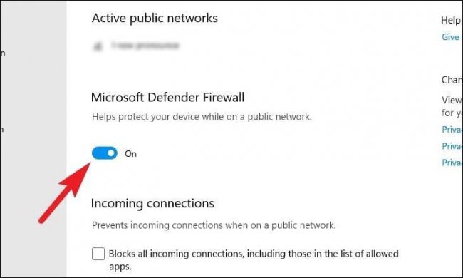win10网络防火墙怎么关闭