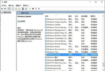 win10关闭自动更新后果有什么 电脑开机蓝屏修复方法