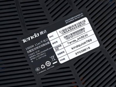 重设路由器密码怎么设置 在手机上改wifi密码的方法
