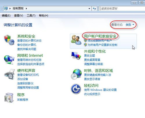 共享打印机脱机状态怎么解除密码