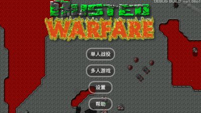 多人wifi联机单机手游推荐 无网络又好玩的单机游戏