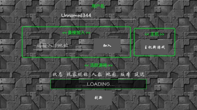 多人wifi联机单机手游推荐