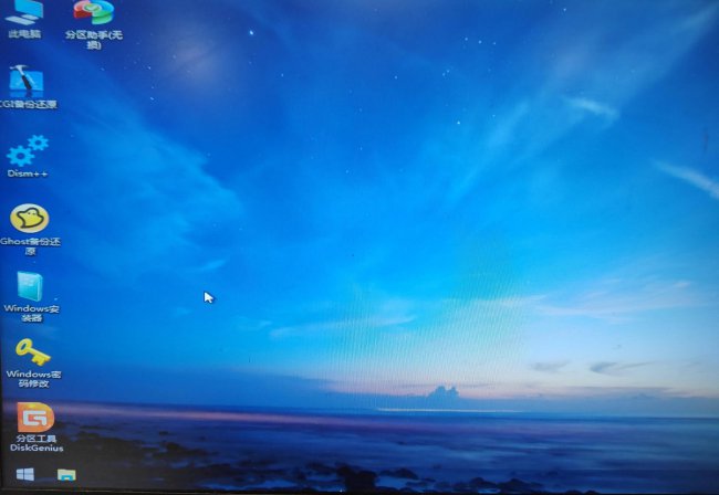win7电脑密码忘了怎么重置密码