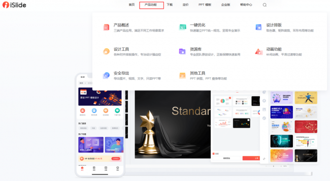 新电脑win10必备软件在哪