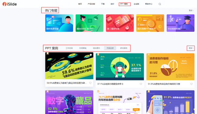 新电脑win10必备软件在哪