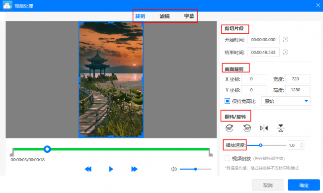 新电脑win10必备软件在哪