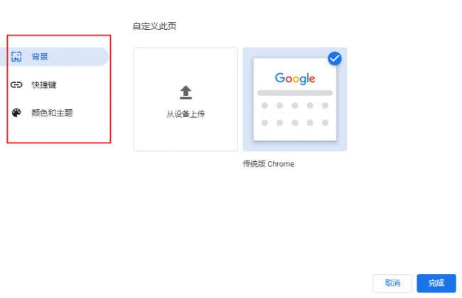 新电脑win10必备软件在哪