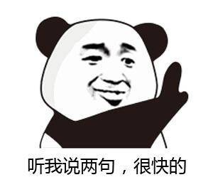 ppt模板制作教程步骤