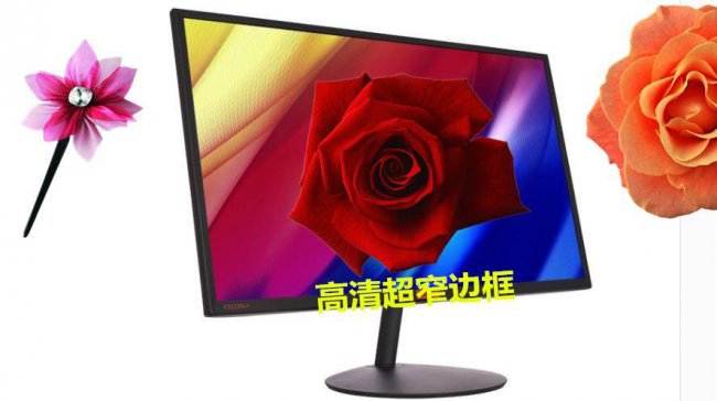 家用台式电脑什么配置好用