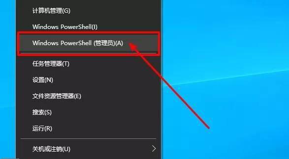 台式机加装固态硬盘注意事项