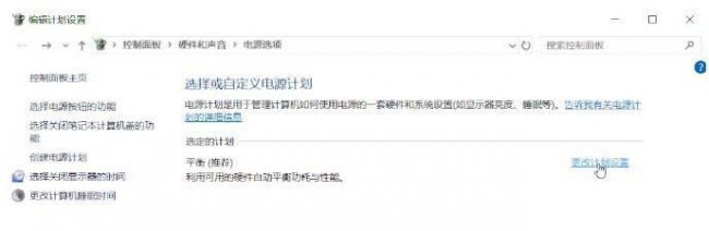 台式机加装固态硬盘注意事项