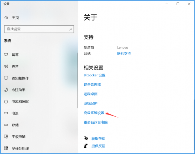 电脑启动特别慢是什么原因