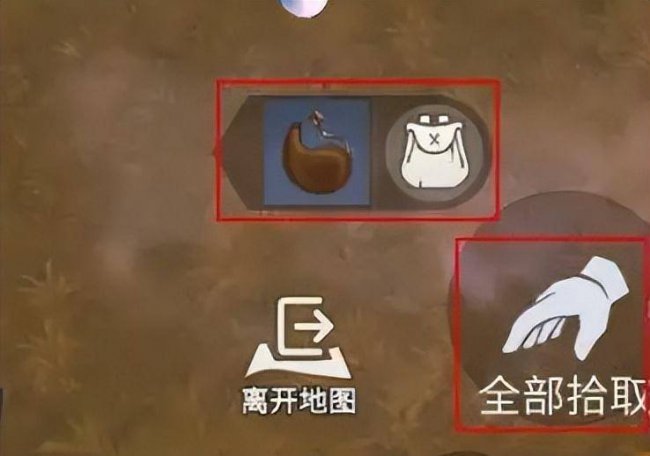 怪物猎人世界大水袋任务