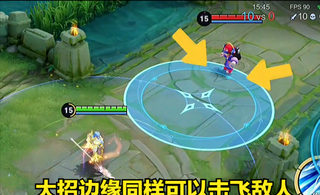 王者荣耀赵云打野思路和技巧