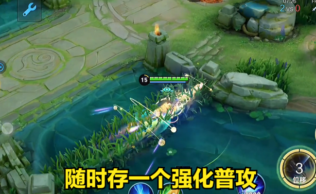 王者荣耀赵云打野思路和技巧