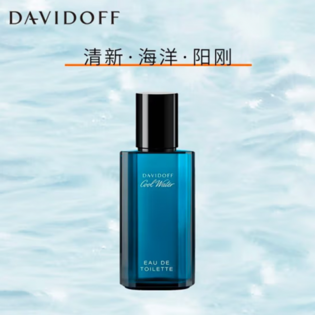 旷野男士香水什么味道