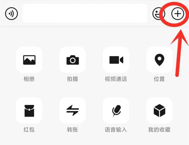 微信可以发多大文件的视频