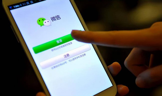 公司电脑上的微信聊天记录怎么删除