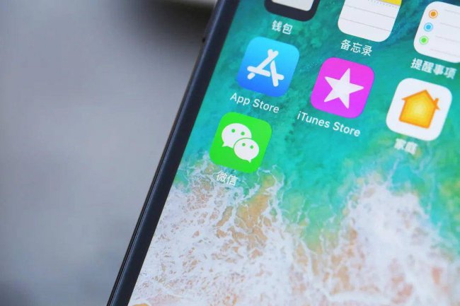 公司电脑上的微信聊天记录怎么删除