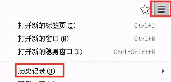 360浏览器清理缓存怎么清理