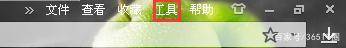 360浏览器清理缓存怎么清理