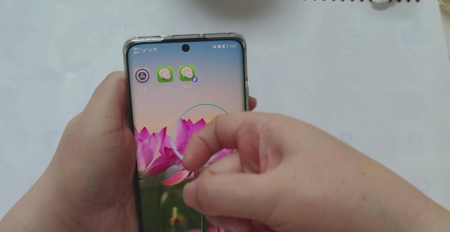 华为滚动截屏怎么操作