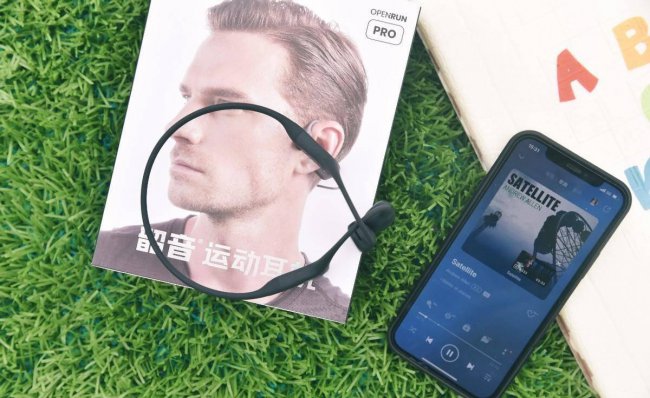 韶音耳机怎么连蓝牙