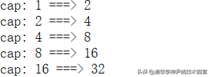 append函数用法
