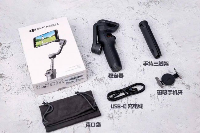 大疆手持稳定器使用教程