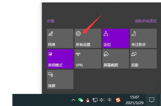 小米摄像头怎么在电脑上看回放