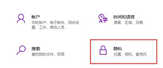 小米摄像头怎么在电脑上看回放