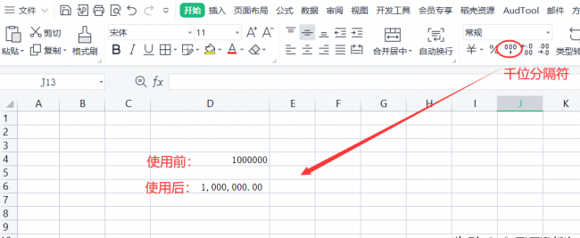 word分节符在哪里显示