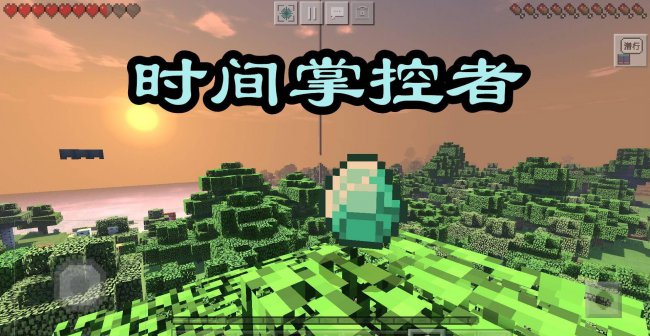 mc全部指令方块