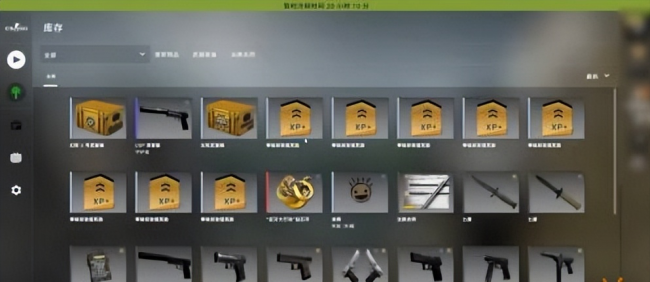 csgo等级在哪里看