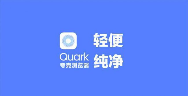 常用浏览器有哪些