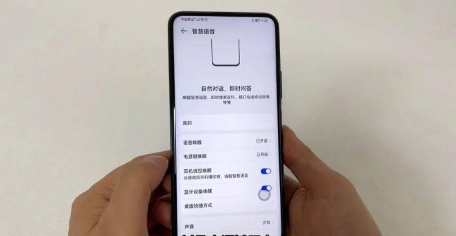 识别音乐的软件是什么