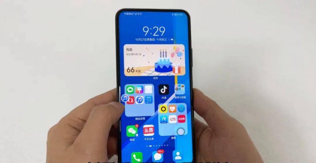 识别音乐的软件是什么