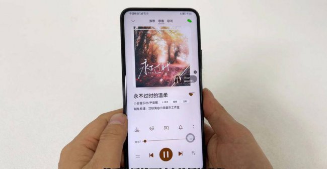 识别音乐的软件是什么
