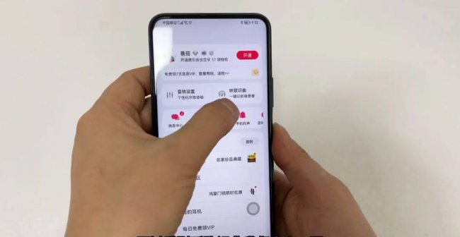 识别音乐的软件是什么