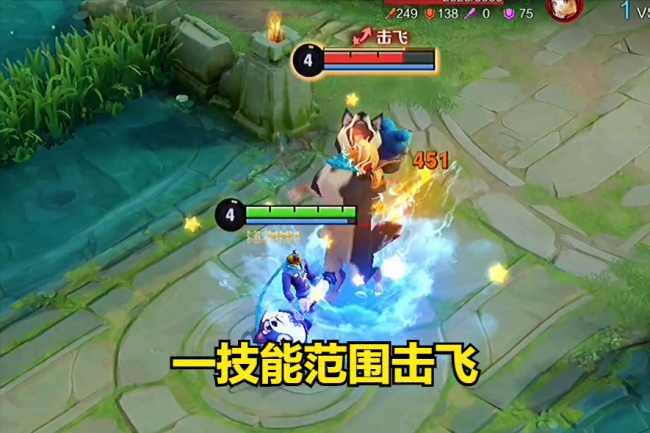 孙策技能连招顺序