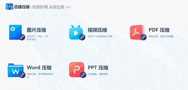 电脑怎么清理c盘内存