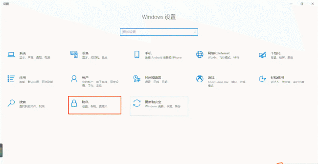 离职电脑怎么删除微信聊天记录