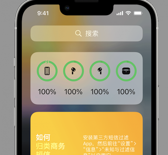 苹果无线蓝牙耳机怎么用充电