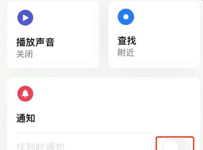 苹果无线蓝牙耳机怎么用充电