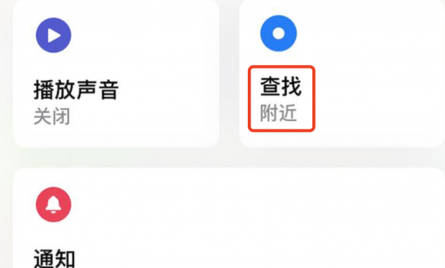苹果无线蓝牙耳机怎么用充电